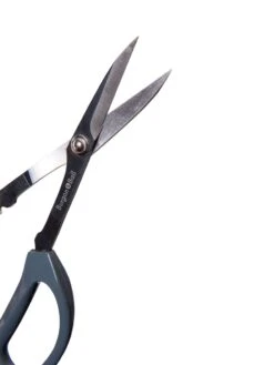 Japanese Pruning Scisssors 17 Japanese Pruning Scisssors -Outdoor Garden Supply Store 3 4 crop 8612968 0018