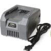 58V Battery Charger