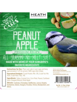 Peanut Apple Suet, 11.75 OZ, 12 Pack -Outdoor Garden Supply Store webimage 8613690 03V